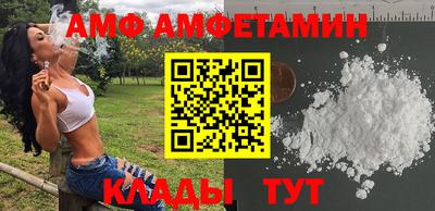 каннабис Аргун