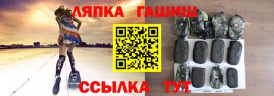 MDMA Апрелевка