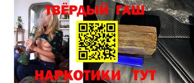 ПСИЛОЦИБИНОВЫЕ ГРИБЫ Апрелевка