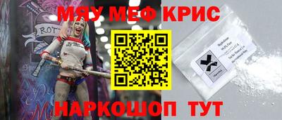 ПСИЛОЦИБИНОВЫЕ ГРИБЫ Апрелевка