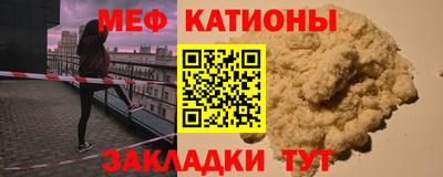 PSILOCYBIN Апшеронск