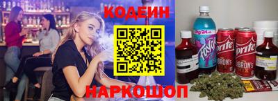 дживик Азнакаево
