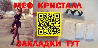 ПСИЛОЦИБИНОВЫЕ ГРИБЫ Апрелевка