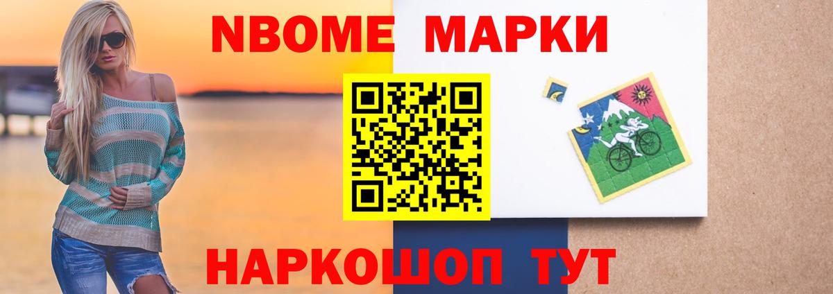 Лсд 25 экстази ecstasy  Батайск 