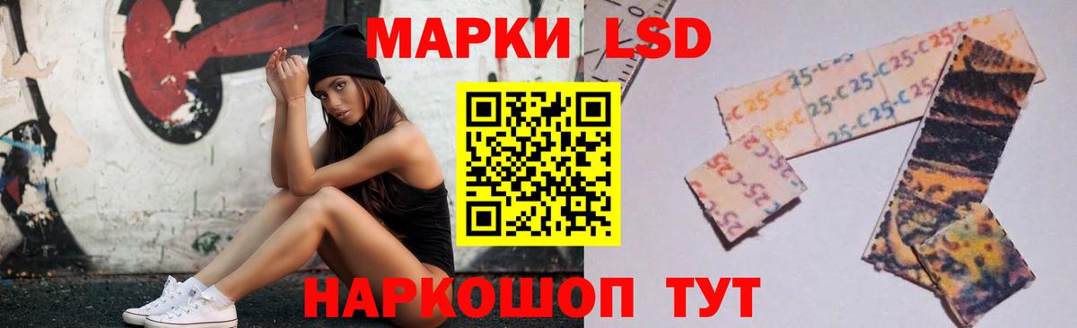 Гашиш Батайск